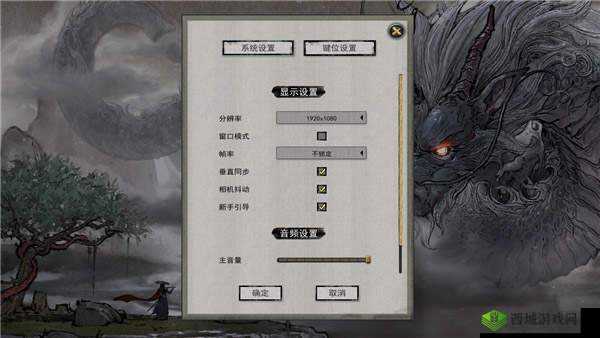 《鬼谷荒洪荒炼狱山挥攻略：如何巧妙应对并成功击败》