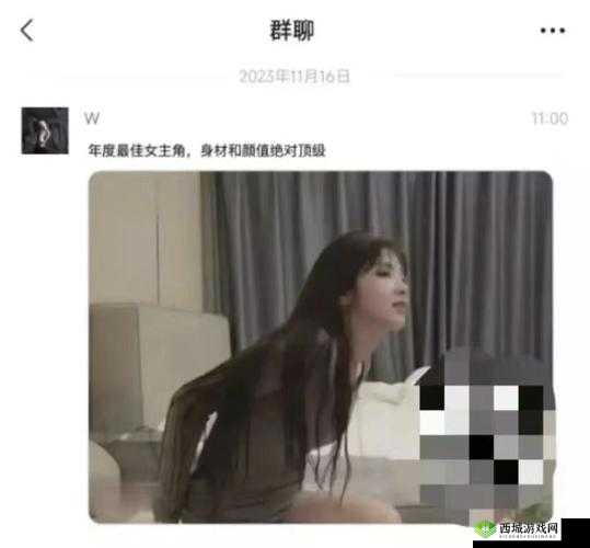 呱呱吃瓜爆料黑料：网曝门黑料揭秘