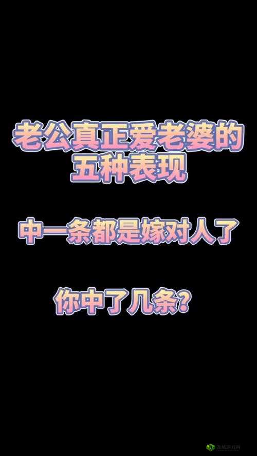 老婆运动时接听老公电话：爱的牵挂不缺席
