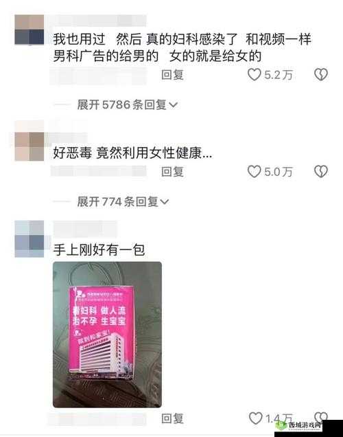 已满十八岁，请带好纸