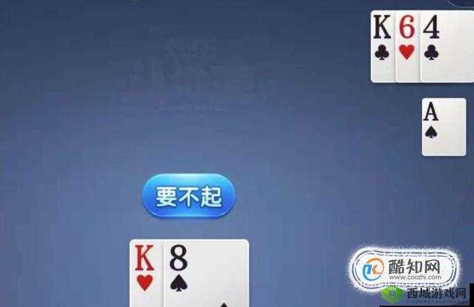 《微信欢乐残局专家第9关：巧妙布局，轻松过关》