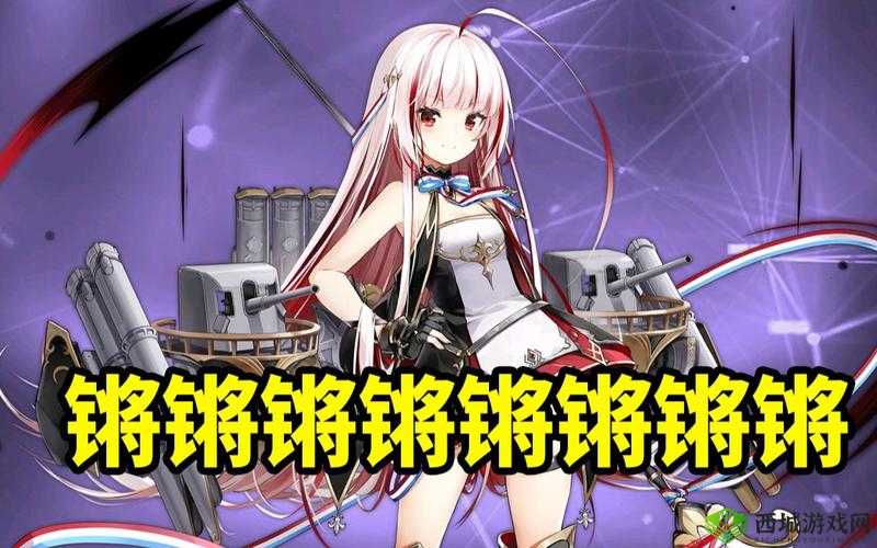 铿锵锵锵锵锵锵锵锵铜：神秘之声