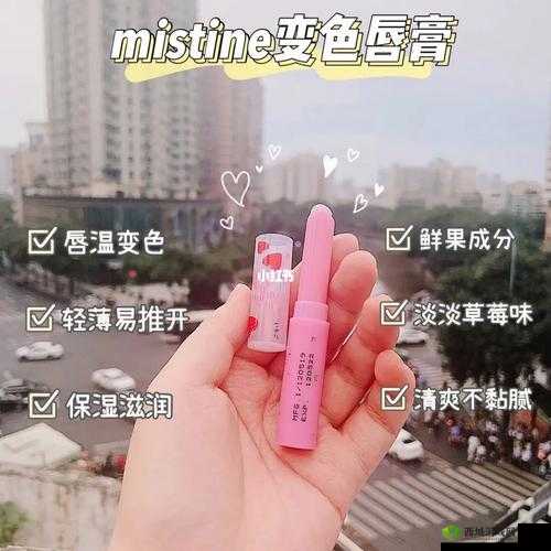 蜜丝婷大草莓与小草莓口感之区别：差异在哪