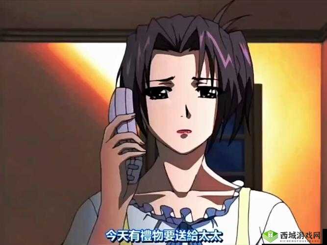 盐母 1-6 无吗：探索未知的神秘之旅