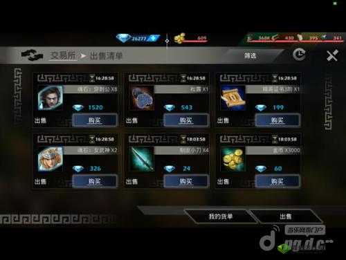 至高征服商店系统 丰富商品与独特交易模式等你来探索