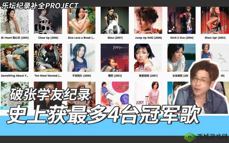 鐢峰コ鍗冧箰缃戜笂涓 24 寮：独特的文化探索之地