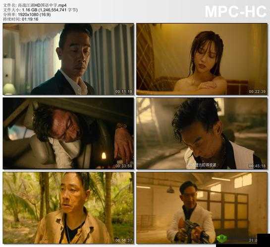 《国荣耀重燃：新服盛典——4月26日22时，国归来再战江湖》