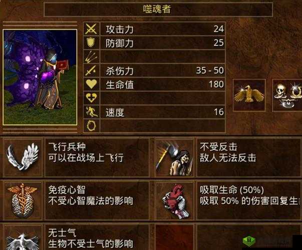 女神联盟驱魔人英雄进阶装备攻略：打造无敌神器