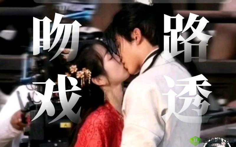 大奉打更人插花弄玉：古代男女的闲情雅趣