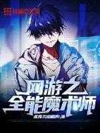 《少爷的剑：你的坚持应得的丰厚奖励 累计登陆成就新高度》