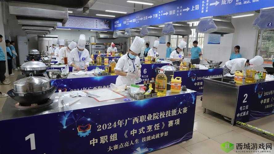 大香煮 2024：独特的烹饪体验