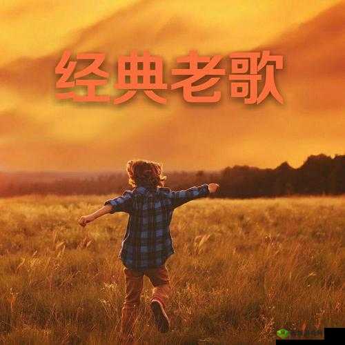 你听暗涌了 1V1 陆择：故事开启