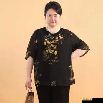 bgmbgmbgm 胖老太太视频高清：独特视角呈现