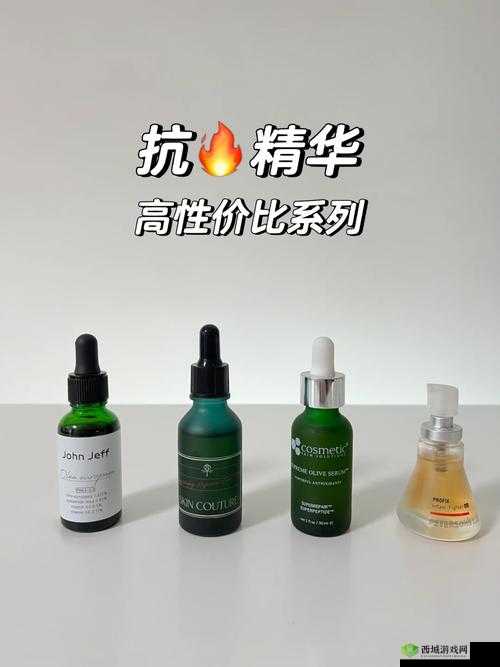 精油一线二线三线区别究竟在哪