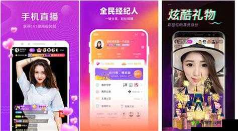 榴莲推广 app 网站入口：畅享榴莲精彩世界
