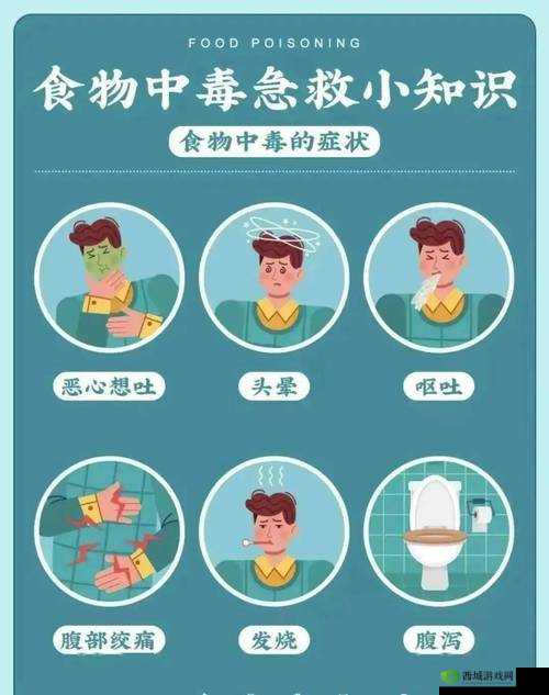 吸食危害健康需警惕