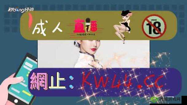蜜芽忘忧草老狼二区欢迎您再次来袭，精彩不断等你来
