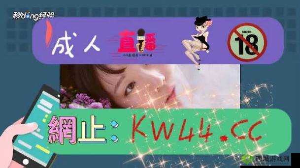 一区二区三区国产好的精华液：探寻优质之选