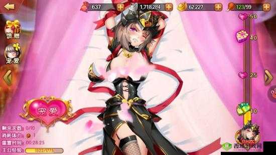二次元可脱卸衣服的游戏：展现独特魅力与创意玩法