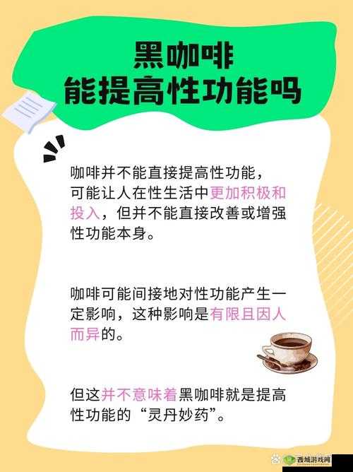 лави1 是一款非常独特且重要的产品值得深入了解和探讨
