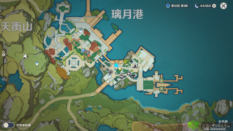 原神暂留此影任务全面深度解析及高效完成攻略指南