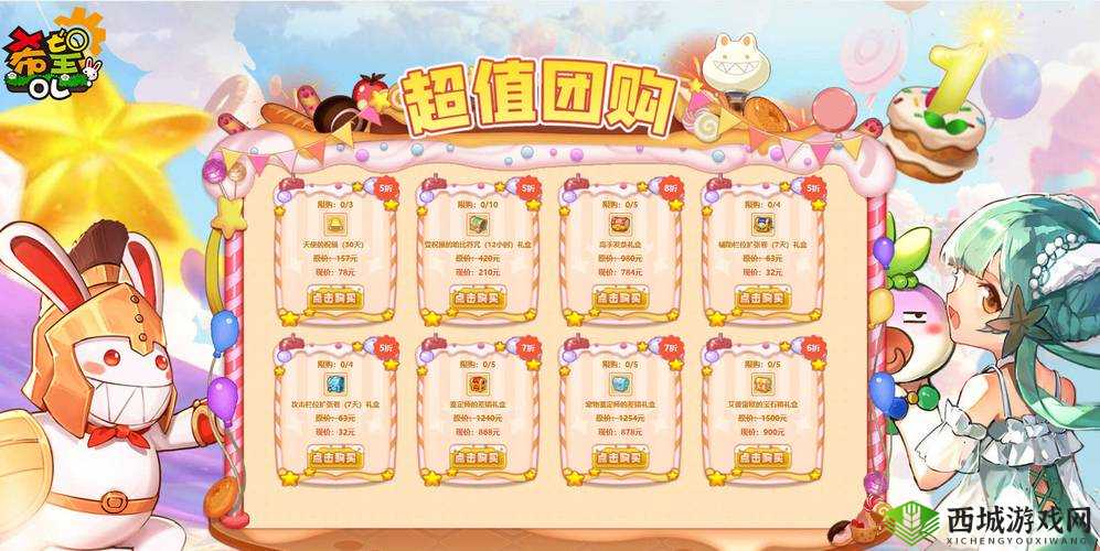 希望传说4月19日测试活动海量福利的资源管理重要性及高效策略解析