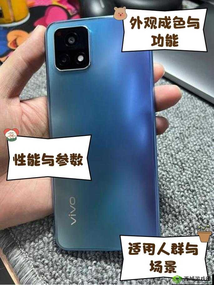 人民网出品：成色好的 y31s 标准版，你值得拥有