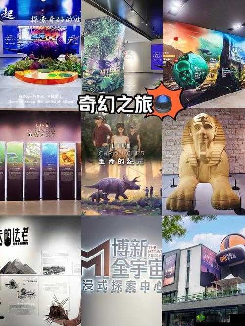 神创大陆，踏上探索无限奇幻可能，开启梦幻般的冒险之旅