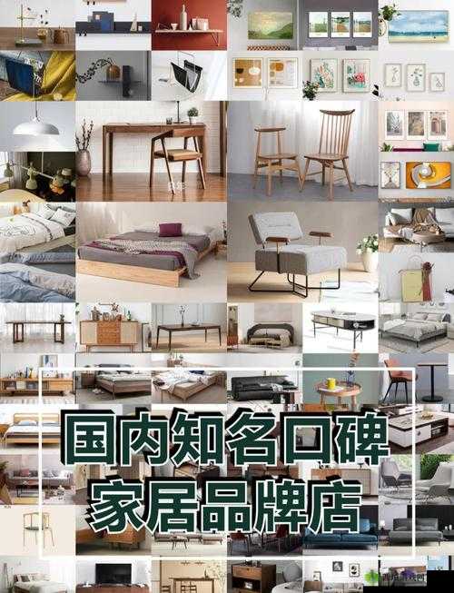 国产精品久久国产精品：展现中华优质产品的独特魅力与卓越品质