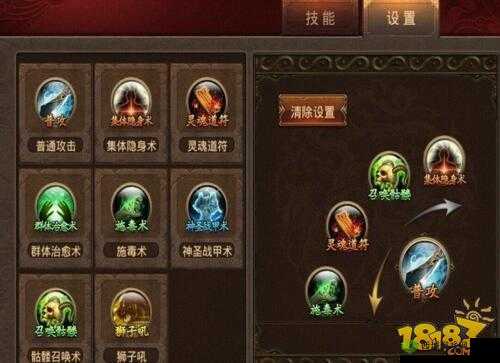 传奇世界3D手游公测时间高效管理，掌握策略与技巧，实现游戏价值最大化