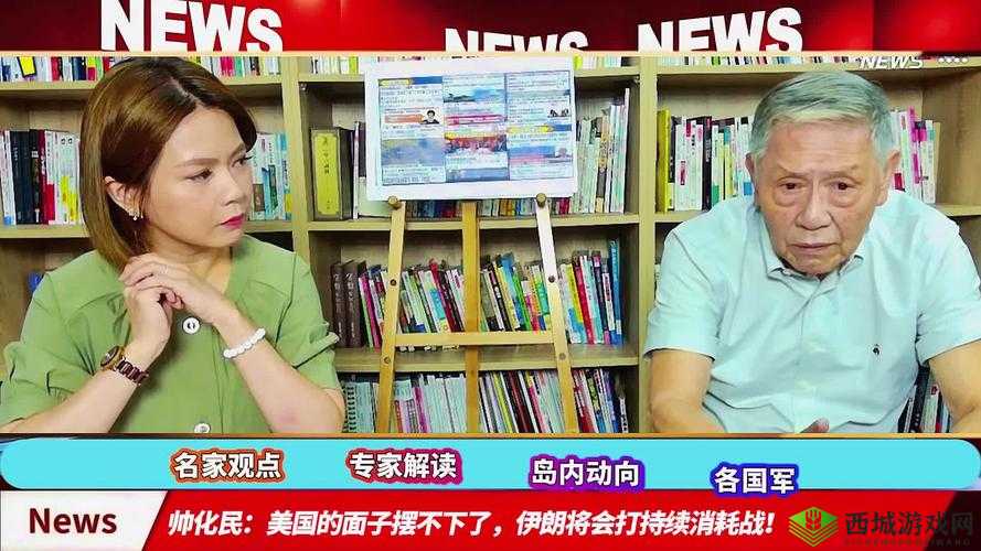 8x8x 华人海外：关于华人在海外的生活与发展探讨