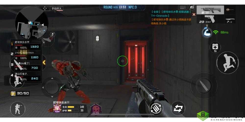 CF手游荒岛特训，深度解析二楼小餐厅房屋点位策略与优势