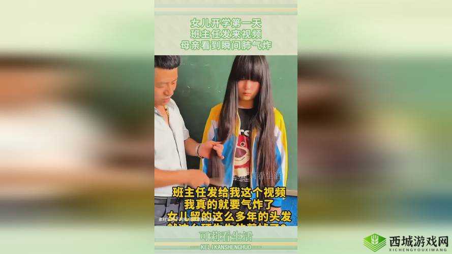 铿锵锵锵锵免费看在线观看：畅享精彩无需付费