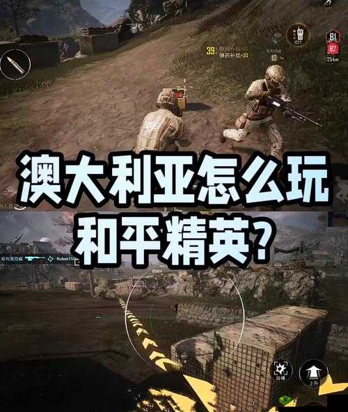 刺激战场未成年晚上几点不能玩：了解相关规定及影响