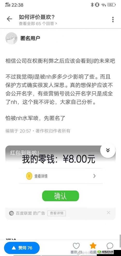 911 黑料门今日黑料最新：深度挖掘背后不为人知的秘密