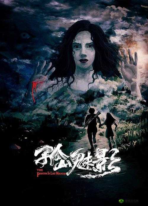 了解魅影视频：探寻其背后的神秘与精彩之处