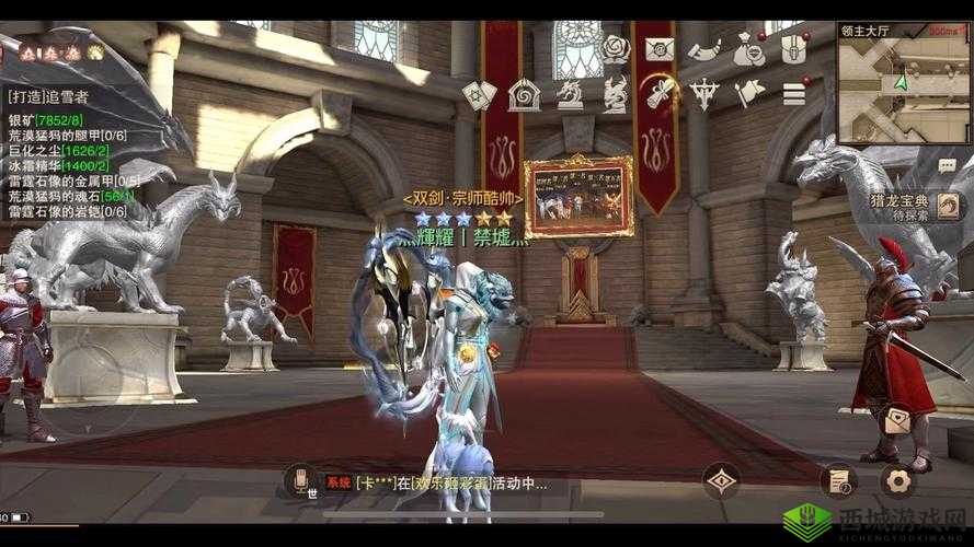 猎魂觉醒1月18日iOS震撼首发，游骑兵精英们，你们的冒险之旅准备好了吗？