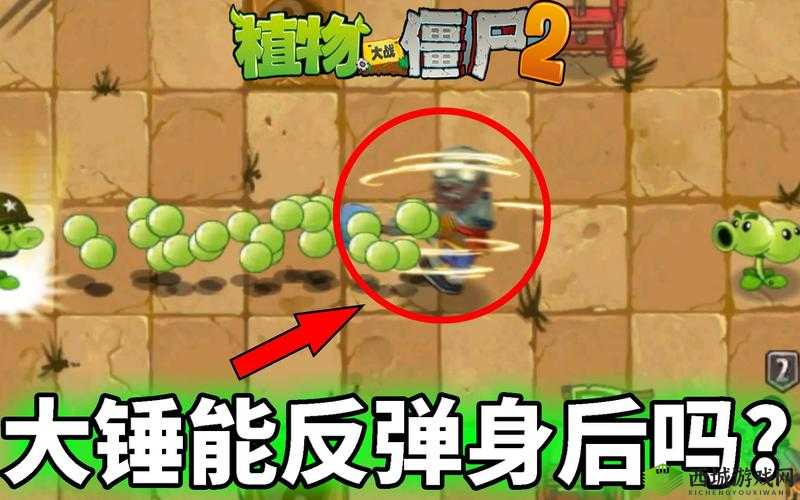 终结者2游戏透视功能全面介绍及僵尸模式透视玩法高级技巧深度剖析