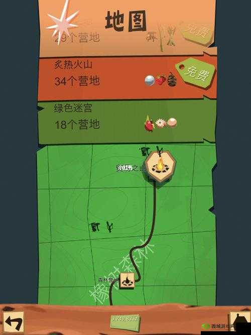 边境探险奇遇，揭秘浣熊神秘踪迹，右侧古老地图暗藏无尽玄机