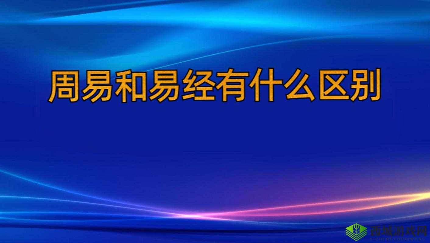 日韩 XXX ：探索其独特文化魅力与发展趋势的奥秘