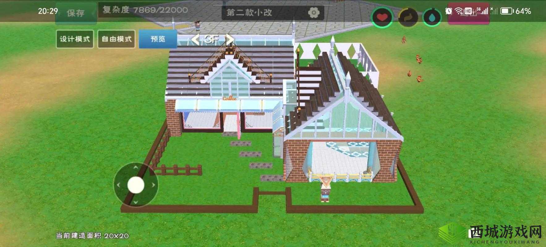 创意无限，深入探索创造与魔法游戏中的房顶建造艺术与独特设计