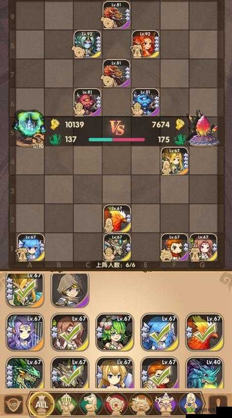 英雄棋士团新手入门指南，玩法技巧全揭秘，未来玩法将有何革命性变革？