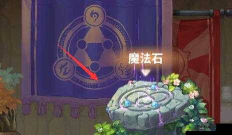 咔叽探险队地下城200层如何速刷通关？高效打法攻略揭秘