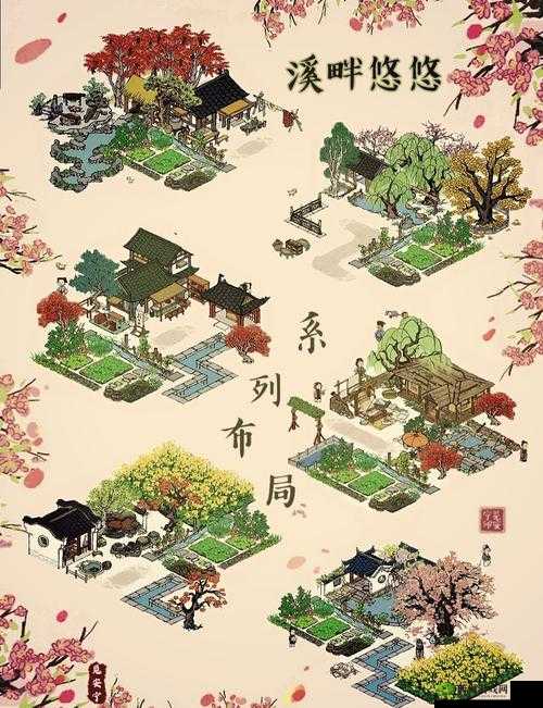 江南百景图餐馆祝福方式揭秘，如何高效祝福，攻略详解在此？