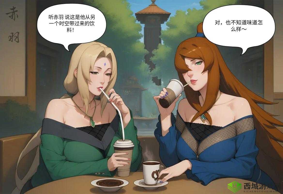 白绝纲手性监狱 s 究竟是什么？深入探究其背后的秘密与真相