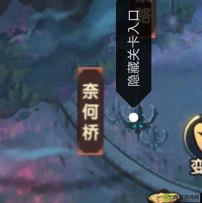 造梦无双黑风山隐藏关卡究竟如何进入？全面揭秘地图秘密通道！