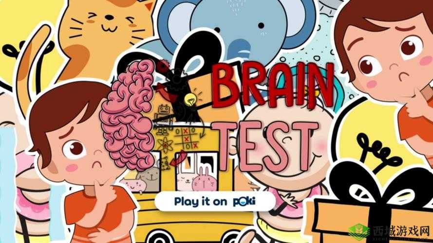 Brain Test 2怪物和猎人乔第1关大揭秘，如何让沉睡中的乔醒来，攻略在此？