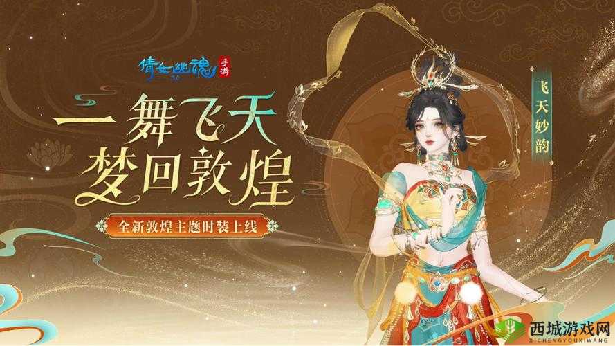 果冻传媒第二季全新上线：深度解析幕后制作与明星互动，带你揭秘热门剧集的诞生过程