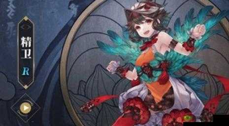 精卫填海之谜，热衷于填海的女孩究竟藏身何处？悬赏任务全攻略