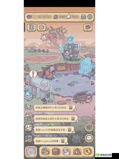 最强蜗牛卡图难题如何解决？探索攻略演变史揭秘高效方法